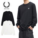 フレッドペリー ロングスリーブ Tシャツ M8700 メンズ クルーネック 白/黒 M-L 丸首 ワンポイント 胸ロゴ 無地T 綿100 レギュラー インナー ...