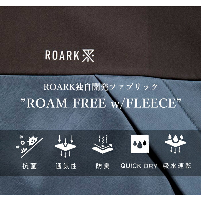 ROARK ロアーク RECON SOFT SHELL RJJ1071 ソフトシェル ジャケット マウンテンパーカー メンズ フードジャケット アウター ブルゾン 透湿 防水 防風 NAVY/BLACK M-L アウトドア 父の日