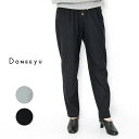 DONEEYU ドニーユ テーパードパンツ レディース トラックパンツ カシミヤタッチ 両面起毛 きれいめ 冬 あったかい 暖かい 美脚 すっきり ウエストゴム ラク ストレッチ ブランド 大人 上品 U-2067 プレゼント 父の日