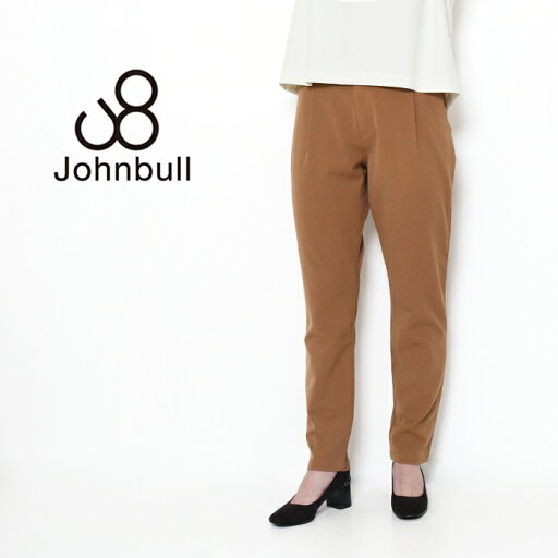 JOHNBULL ジョンブル アウトラスト イージー パンツ 茶 S-M ストレッチ 伸縮性 テーパード タック ベルトループ カジュアル 汎用性 調温 温かい オールシーズン ブラウン ZP139 081 キャメル 父の日 JOHNBULL ジョンブル アウトラスト イージー パンツ 茶 S-M ストレッチ 伸縮性 テーパード タック ベルトループ カジュアル 汎用性 調温 温かい オールシーズン ブラウン ZP139 081 キャメル 父の日