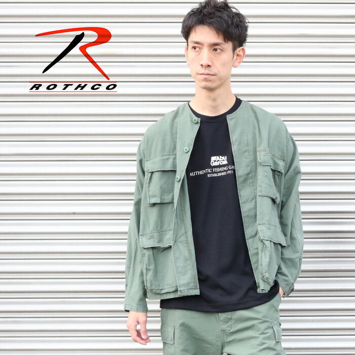 【送料無料】 ROTHCO ロスコ BDU シャツ [Lot/2022BDSH-CREW] メンズ レディース ユニセックス ジャケット コットン ノーカラー 長袖 ミリタリー アーミー 丈夫 カジュアル 紳士 大人 男性 きれいめ カジュアル