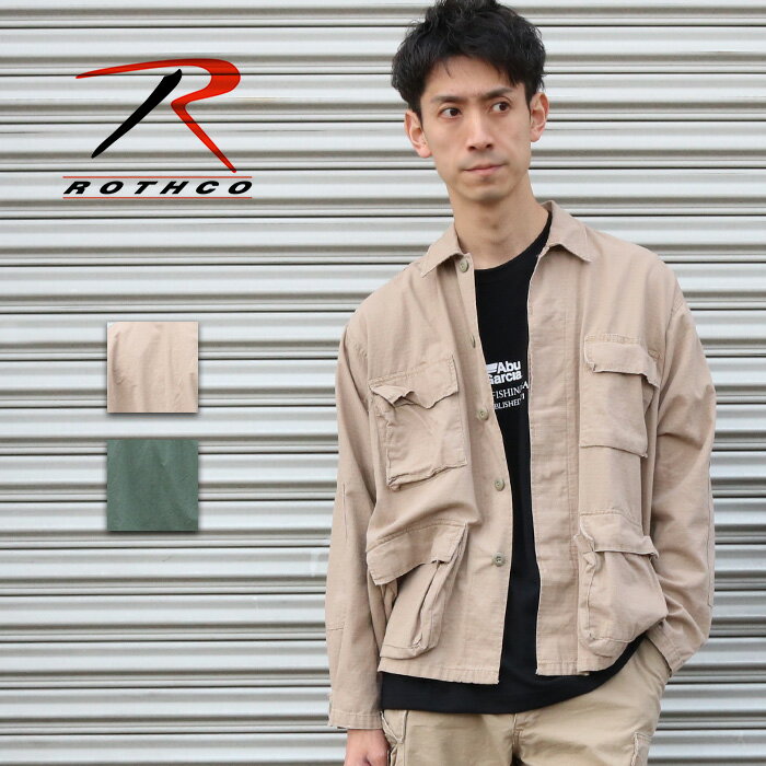 [送料無料] ROTHCO ロスコ BDU シャツ [Lot/2022BDSH] メンズ レディース ユニセックス ジャケット コットン 襟付き 長袖 オリーブ カーキー　ミリタリー アーミー ヴィンテージ ブランド シンプル きれいめ カジュアル 丈夫