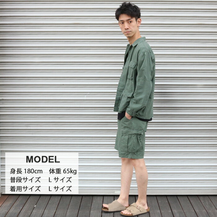 [送料無料] ROTHCO ロスコ BDU シャツ [Lot/2022BDSH] メンズ レディース ユニセックス ジャケット コットン 襟付き 長袖 オリーブ カーキー　ミリタリー アーミー ヴィンテージ ブランド シンプル きれいめ カジュアル 丈夫