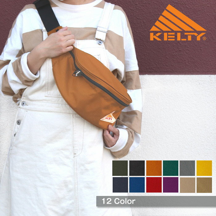 ケルティ ボディバッグ レディース KELTY ケルティ ボディバッグ MINI FANNY [Lot/2591825] ミニファニー お出かけ 5L レディース メンズ フェス かばん アウトドア 旅行 家族人気 定番 肩掛け スポーティー カジュアル ブルー ブラック