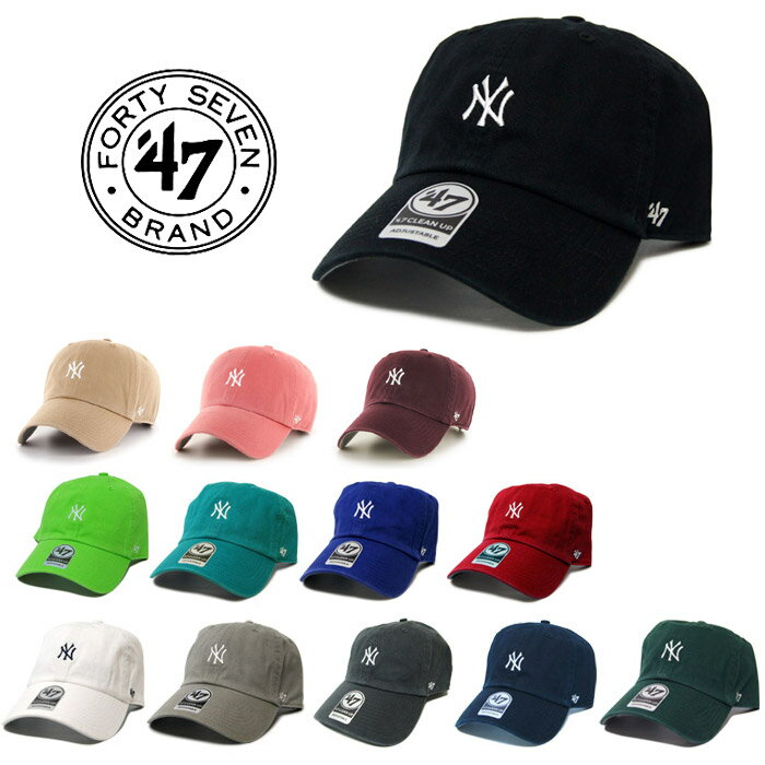 47brand フォーティーセブンブランド NY チビロゴ キャップ Yankees BaseRunner'47 CLEAN UP B-BSRNR17GWS ニューヨークヤンキース CAP フォーティーセブン チビロゴ 帽子 メンズ レディース