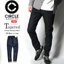 ITEM詳細 Brand Name JAPAN BLUE JEANS ジャパンブルージーンズ ジャパンブルージーンズ一覧はこちら Item Name CIRCLE TAPERED JEANS 12.5oz Vintage Selvage CIRCLE テーパード 12.5oz アフリカ綿 ヴィンテージ セルヴィッチ ジッパー ジーンズ [Lot/J204] Detail ひざから裾に向かって一気に絞ったテーパードモデル。 腰回りのフィット感はもちろん、脚のラインがシャープに見えるのが特徴です。 細身のモデルですがヒップと太ももまわりにゆとりがあるので、標準体型からがっしりした体型まで幅広い方に穿いていただけます。 Material 綿100% Word CIRCLE サークル ジャパンブルー デニム ジーンズ ジーパン ワンウォッシュ ワンウォッシュデニム 育てるデニム 生デニム 桃太郎ジーンズ 姉妹ブランド スキニー ストレート テーパード MADE IN JAPAN メイドインジャパン 日本製 国産 岡山ジーンズ JAPANBLUE Situation [お祝い・プレゼントにも]プレゼント ギフト 父の日 クリスマス 記念日 バレンタイン ホワイトデー 誕生日 バースデー 入学 卒業 就職 退職 祝 祝い 御祝い 歓迎会 送別会 Evidence メーカー希望小売価格はメーカー商品タグに基づいて掲載しています。 備考 【3,980円（税込）以上ご購入で送料無料】※沖縄・離島・山間部を除く 【あす楽対応商品】【あす楽】※取寄除く 【コンビニ受取対応商品】【コンビニ受け取り】 【ギフト対応】 【裾上げ無料】【丈上げ無料】JAPAN BLUE JEANS ジャパンブルージーンズ ジーンズ作り=生地作り ジーンズの良し悪しは生地で決まります。 わたしたちは生地作りに時間をかけます。綿を選ぶ、糸を紡ぐ、染める、織る。 これらの組み合わせで無限に生地を作ることができます。 その中から考え抜いて、その時に最良と思える生地を作ります。 わたしたちは生地の中にデザインを込めています。 時間をかけて作った生地を先入観無く感じてほしい、そんな思いから、目に見えるデザインを極限までシンプルにしています。 海外の展示会からスタートしたJAPAN BLUE JEANS。アメリカやヨーロッパのバイヤーから次々に高い評価を得て、現在では世界で100店舗を超えるまでになっています。 ウエスト 股上 ヒップ ワタリ 裾幅 股下 28インチ 75 24.6 93.5 29 15.7 82 29インチ 77.5 25 96 29.7 15.7 82 30インチ 80 25.6 98.5 30.5 16.2 82 31インチ 82.5 26 101 31.3 16.2 82 32インチ 85 26.6 103.5 32 16.7 82 33インチ 87.5 27 106 33 16.7 82 34インチ 90 27.6 108.5 33.7 17.2 82 36インチ 95 28.6 113.5 35.3 17.7 82 38インチ 100 29.6 118.5 37 17.7 82 ※サイズ表記について 上記サイズ表はメーカーサイト記載のサイズとなります。 シルエット 股上 深め ├─┼─●─┼─┤ 浅め ヒップ 大きめ ├─●─┼─┼─┤ 小さめ 太もも 太め ├─●─┼─┼─┤ 細め 裾幅 広め ├─┼─●─┼─┤ 狭め 色落ち 生地風合い 硬め ├─┼─●─┼─┤ 柔らかめ 色落ちの仕方 ハード ├─┼─┼─┼─● ナチュラル 色落ちスピード 早め ├─┼─●─┼─┤ 遅め Related Item JAPAN BLUE JEANS -CIRCLE- CLASSIC STRAIGHT JAPAN BLUE JEANS -CIRCLE- STRAIGHT JAPAN BLUE JEANS -CIRCLE- TAPERED JAPAN BLUE JEANS -ジャパンブルージーンズ- ビバリー＆サンタモニカ JAPAN BLUE JEANS -ジャパンブルージーンズ- サンセット JAPAN BLUE JEANS -ジャパンブルージーンズ- サンディエゴ JAPAN BLUE JEANS -ジャパンブルージーンズ- チノ スリム テーパード