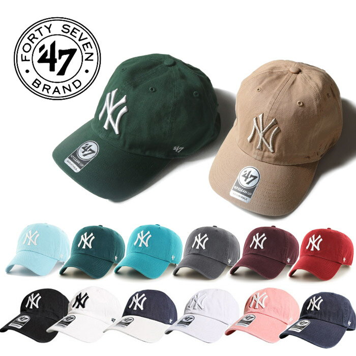 【正規取扱店】47brand フォーティーセブンブランド NY YANKEES 47 CLEAN UP クリーンナップ [Lot/B-RGW17GWS] ボールキャップ 帽子 ニューヨークヤンキース フォーティーセブン メンズ レディース b系 ヒップホップ ストリート ダンス 【コンビニ受取対応】