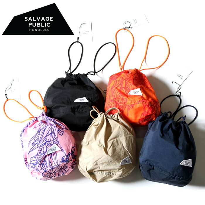 【エントリーで全品 P10倍！ 7/19 20:00〜】【正規取扱店】 SALVAGE PUBLIC サルベージ パブリック Personal effects bag [Lot/SVPC-ACC010] メンズ ラフ アウトドア スポーティー ハワイ サーフ ホノルル 水着 巾着 バッグ サープラス
