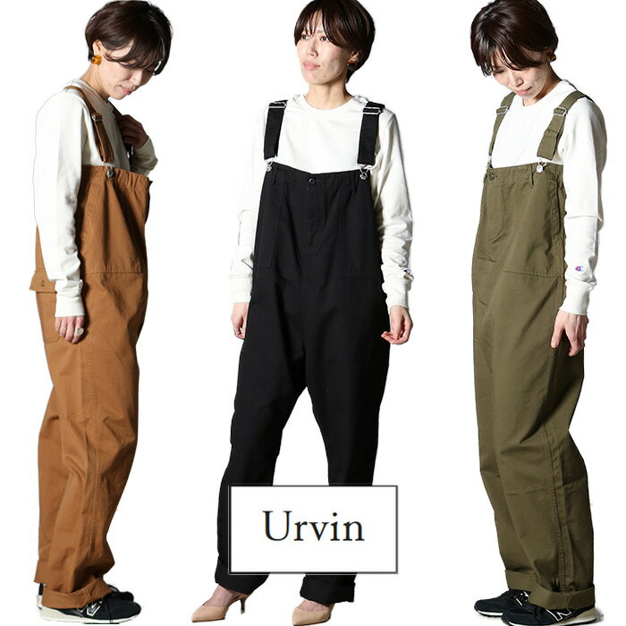 楽天j・x・t-style【10倍】URVIN アービン ベイカー サロペット パンツ UP399201 レディース ベイカーパンツ キャメル グリーン ブラック 綿 日本製 アメカジ カジュアル ブランド シンプル きれいめ ラフスタイル 贈り物 プレゼント ギフト