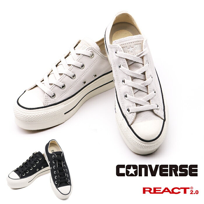 コンバース 厚底 レディース オールスター スニーカー 靴 ローカット 厚底ソール ALL STAR CONVERSE ブラック シルバーグレイ リフテッド LIFTED PS OX 3131429 グレー 3cm 3.5cm 4cm 父の日