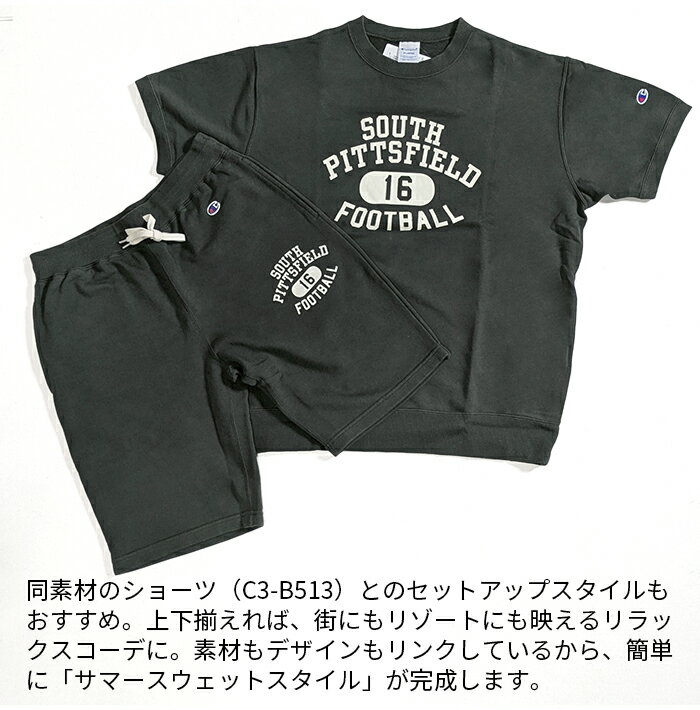 Champion チャンピオン Tシャツ メンズ 半袖 C3-B018 クルーネック 丸首 カレッジ...