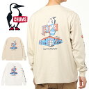 チャムス ボウルロングスリーブTシャツ CH01-2514 CHUMS M-XL 白/ベージュ オーバーサイズ ロンT ロングTシャツ ロング スリーブ 長袖 ...