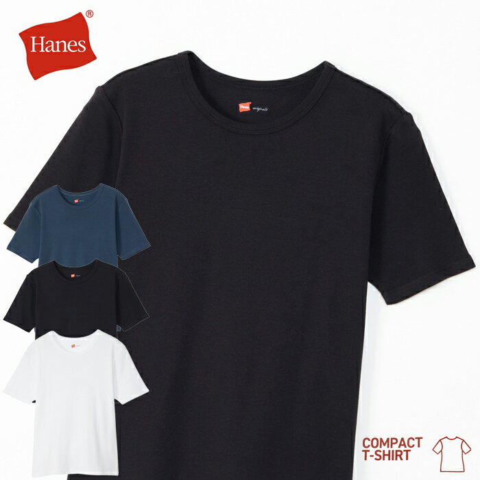 ヘインズ レディース コンパクト Tシャツ 半袖 無地 Hanes HW1-B105 半袖 tシャツ 肌着 女性 インナー ..