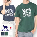 s&nd セカンド 半袖tシャツ Fleur プリント Tシャツ プリントt メンズ レディース ヘビーオンス かば 日本製 綿100% ブランド M/L ネイ...