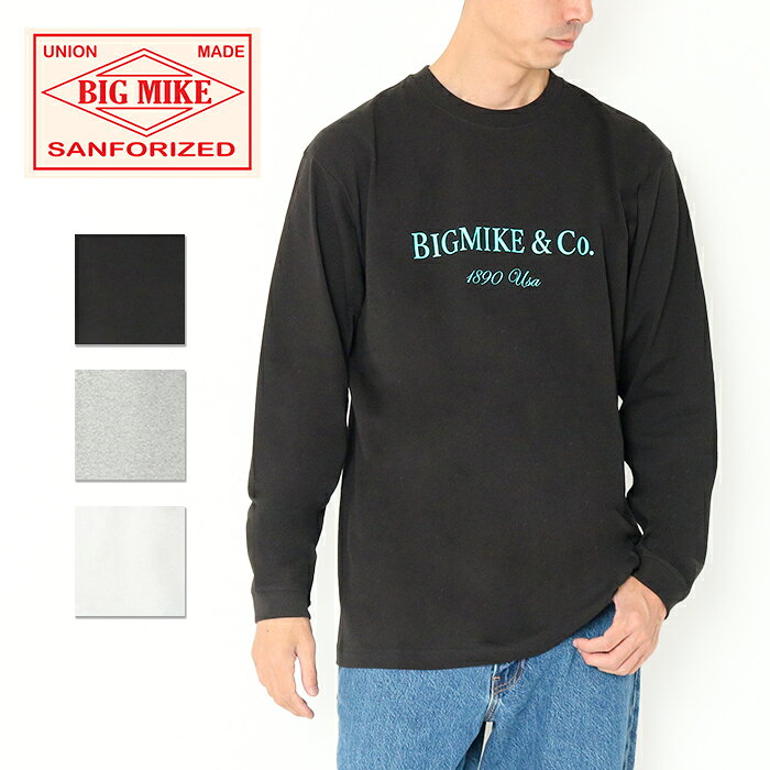 BIGMIKEビッグマイクロングス...