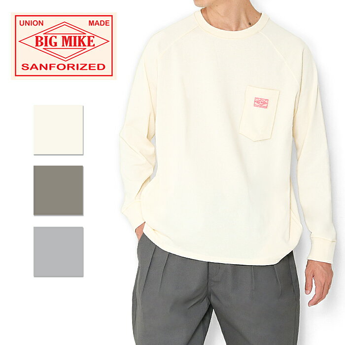 BIG MIKE ビッグマイク Tシャツ 長袖 ロンT メンズ 厚手 10オンス ゆったり オーバーサイズ ロングスリーブ Tシャツ クルーネック ブランド コットン ポケット ポケT アメカジ 102538712