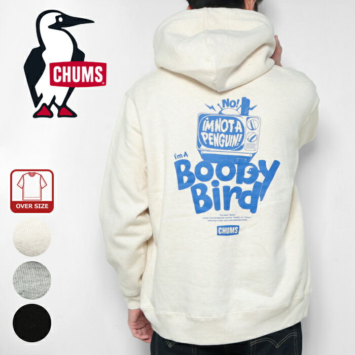 CHUMS チャムス パーカー プルオーバーパーカー 裏起毛 メンズ CH00-1528 スウェット ゆったり オーバーサイズ 冬 ブランド ヘザーグレー 黒 綿100 USAコットン アウトドア カジュアル アメカジ