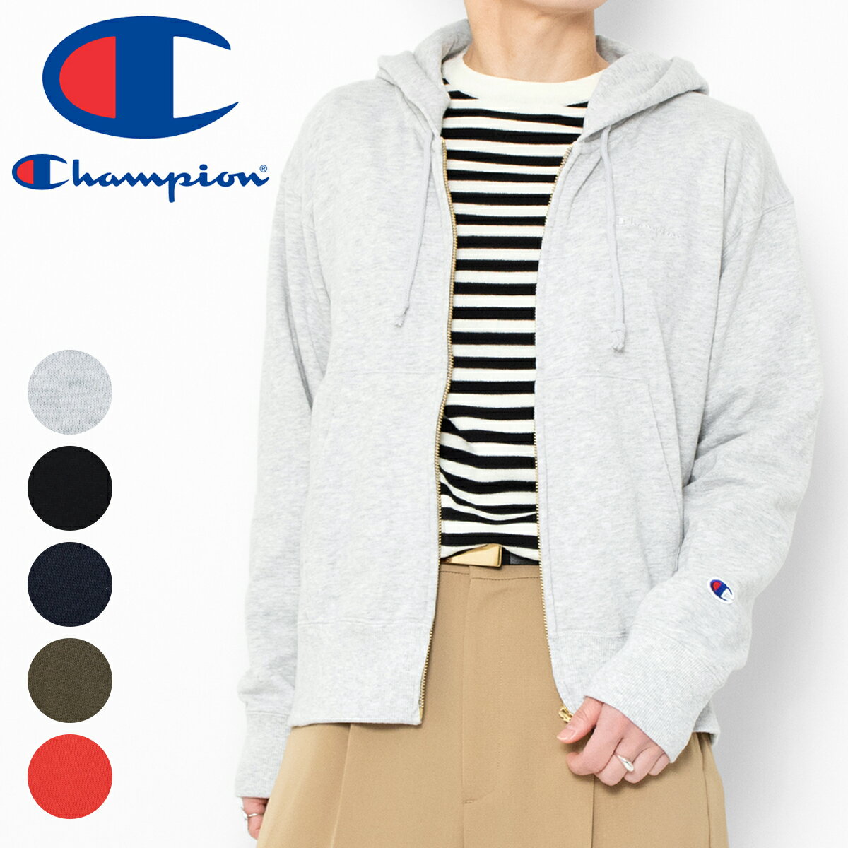 Champion ジップパーカー レディース 裏毛 パイル地 ジップフーデッドスウェットシャツ 26SS チャンピオン［CW-D103］