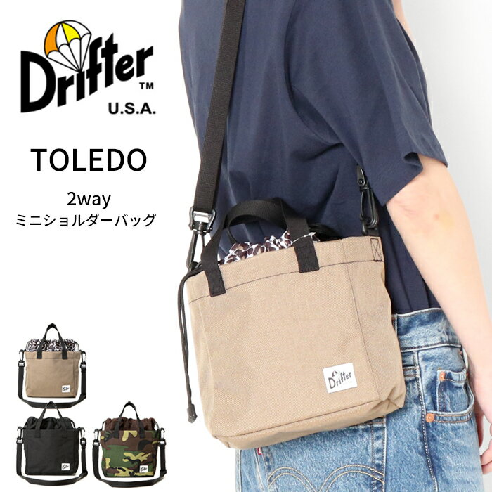 Rakuten - Drifter ドリフター TOLEDO トレド ミニショルダー バッグ レディース ショルダーバッグ 斜め掛け 肩がけ DFV4710 巾着ショルダー ポケット かわいい カジュアル ブランド プレゼント お出かけ レオパード カモ柄 黒 ブラック ベージュ 父の日