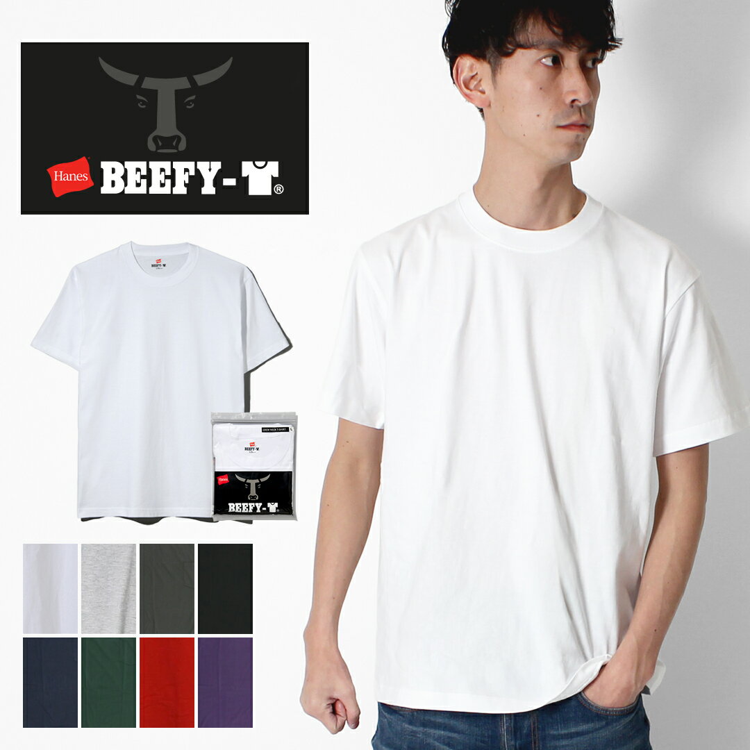 Hanes �إ��� �ӡ��ե��� H5180 T����� Ⱦµ ��� �ѥå�T �֥��� �ݼ� ���롼�ͥå� BEEFY-T ̵�� �� �� ����ץ� ���� ����...