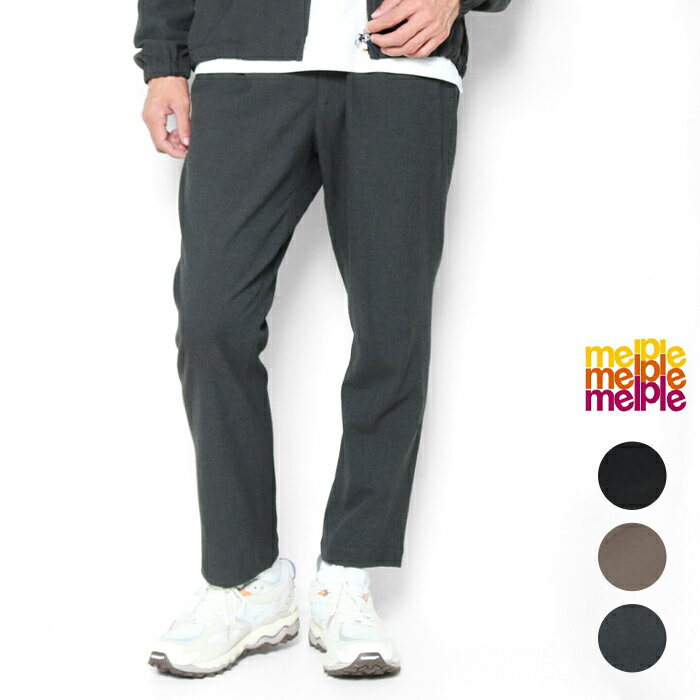 楽天市場】メイプル（スタイル（パンツ）イージーパンツ）（ズボン