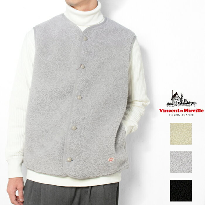 楽天市場】ヘリーハンセン ボア（ベスト・ジレ｜トップス）：メンズ