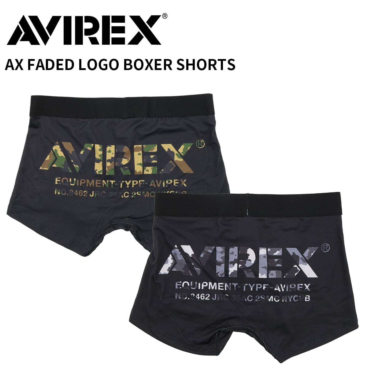 AVIREXアヴィレックスボクサー...