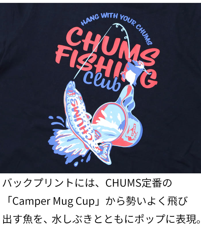 CHUMS チャムス 半袖 Tシャツ メンズ フィッシングクラブTシャツ プリントT バック...