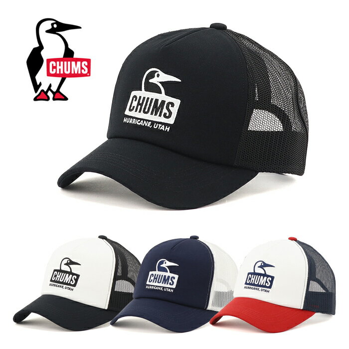Rakuten - CHUMS チャムス ベースボールメッシュキャップ Booby Face Mesh Cap ユニセックス 大人 CH05-1465 ブービーフェイス メッシュ キャップ メンズ レディース ブランド アウトドア キャンプ フェス chamus ちゃむす