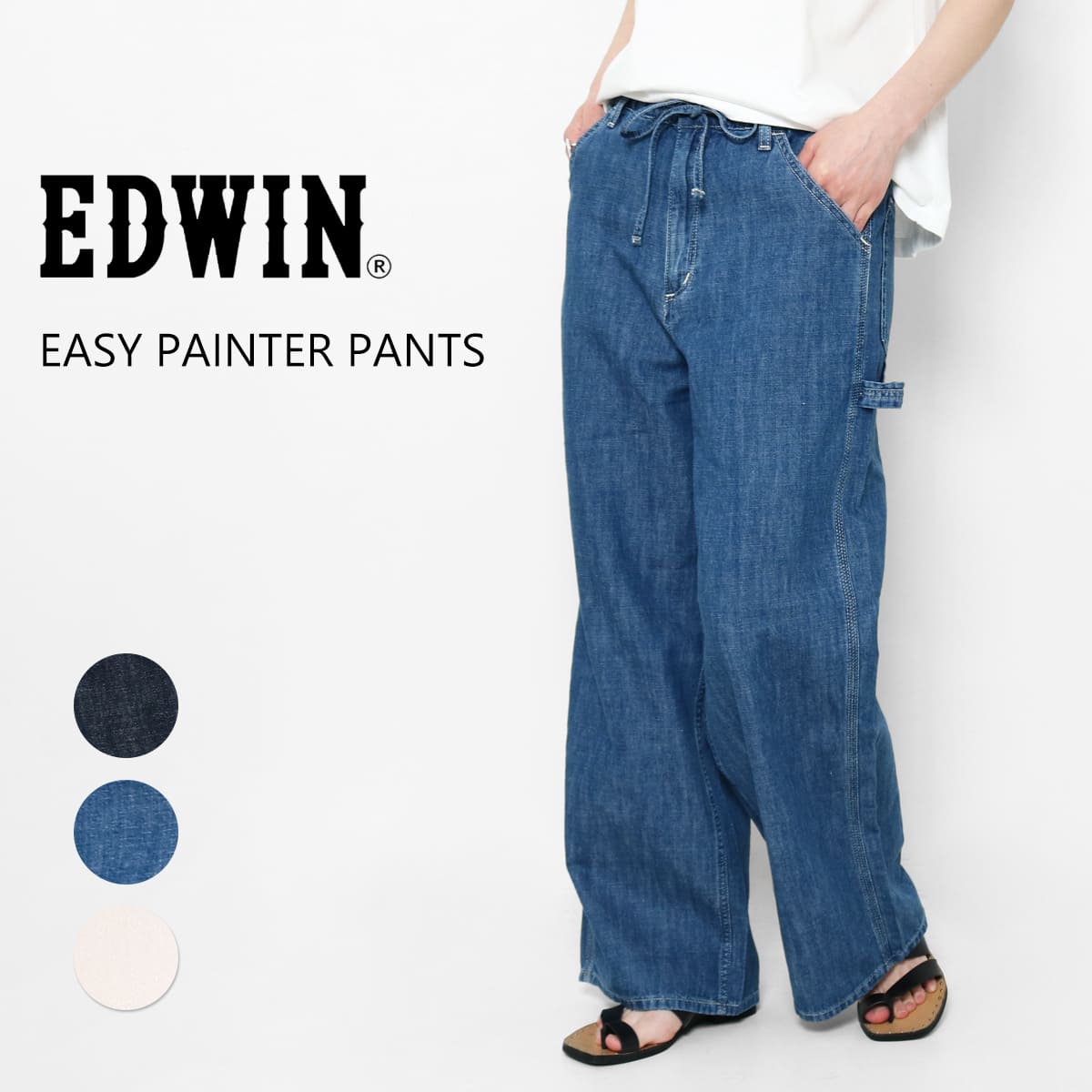 EDWIN レディース デニム イージーペ�