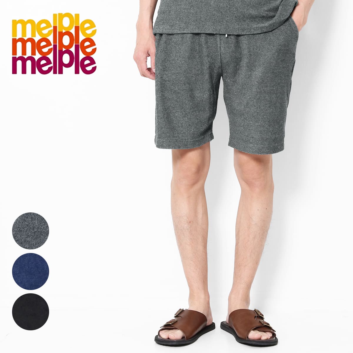 melple MELLOW PEOPLE メイプル メロウピープル 3.6 Pile Shorts パイル ショーツ MP4SS017 ショートパンツ ボトムス ハーフパンツ 伸縮 涼しい オシャレ ドローコード 短パン ショーパン プレゼント 父の日