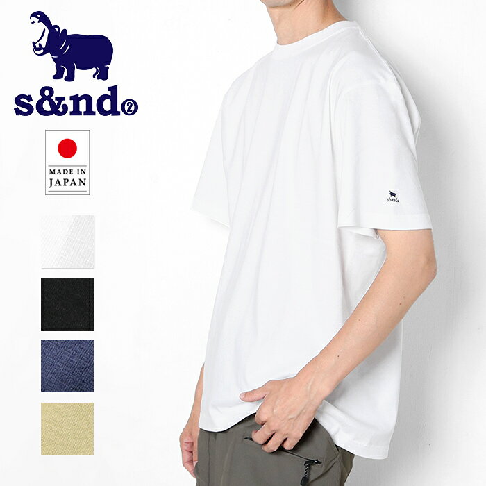 楽天市場】s&nd リネン シャツの通販