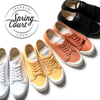 スプリングコート Spring Court のスニーカー レディースの人気おすすめランキング 1ページ gランキング スプリングコート Spring Court のスニーカー レディースの人気おすすめランキング 1ページ gランキング