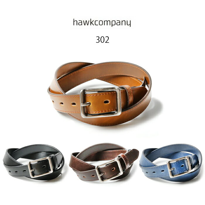 ホークカンパニー HawkCompany ホークカンパニー h.k.c. フェイクレザー細ベルト [Lot/302] ベルト メンズ レディース 長さ調節可能 フェイクレザー 華奢 スタイリッシュ イタリア カジュアル 男女兼用 ズボン パンツ プレゼント ギフト