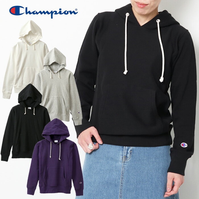 チャンピオン パーカー レディース 【10％OFF】 Champion チャンピオン リバースウィーブ(R) フーデッド スウェットシャツ CW-P101 レディース パーカー プルオーバー かぶり トレーナー スウェット 綿 無地 シンプル ブランド カジュアル 楽 プレゼント ギフト