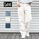 リー ジーンズ レディース 【10倍】Lee リー ペインター パンツ [Lot/LL6288] レディース ジーンズ デニム Gパン イージーパンツ ワイド バギー ゆったり 通年 アメカジ ストリート カジュアル ブランド シンプル きれいめ 大人 カジュアル ラフスタイル プレゼント ギフト 贈り物