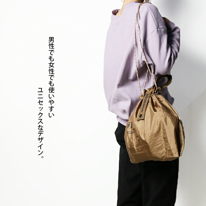 【国内正規品】 POST GENERAL ポストジェネラル パッカブル パラシュートナイロンバッグ [PARACHUTE-NYLON-BAG] カバン バック コンパクトバッグ エコバッグ お買い物袋 サブバッグ メンズ レディース 旅行 お出かけ