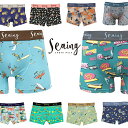 Seaing シーング LAND WATER スイムウェア インナー 海パン ボクサーパンツ トランクス サーフ SEA2300 メンズ 下着 パンツ ボクサー...