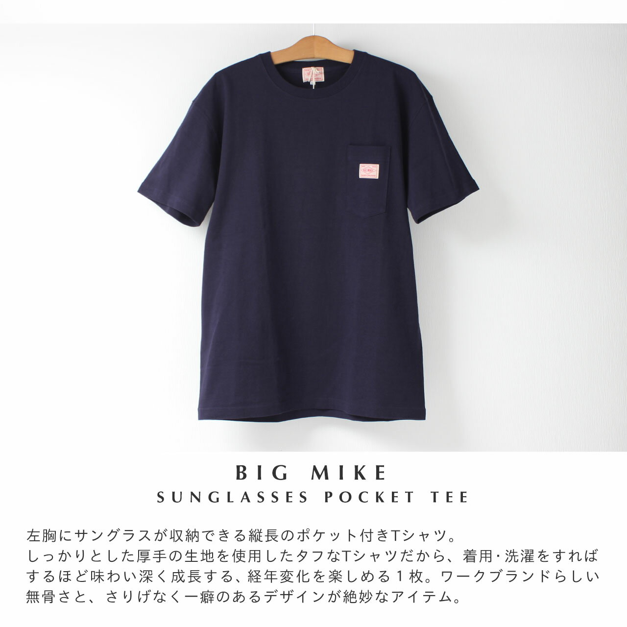 BIG MIKE ビッグマイク ポケット Tシ...の紹介画像2