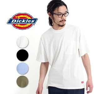 【ゆうパケット対応】Dickies ディッキーズ 半袖 ポケット Tシャツ [Lot/14819500] メンズ メンズ コットンTシャツ ティーシャツ クルーネック ラフ 定番 無地 ポケT カジュアル 大人 男性 インナー ユニセックス タフ 頑丈プレゼント ギフト 贈り物