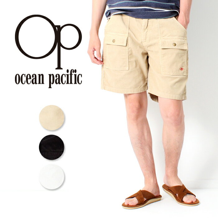 【10％OFF】OceanPacific オ