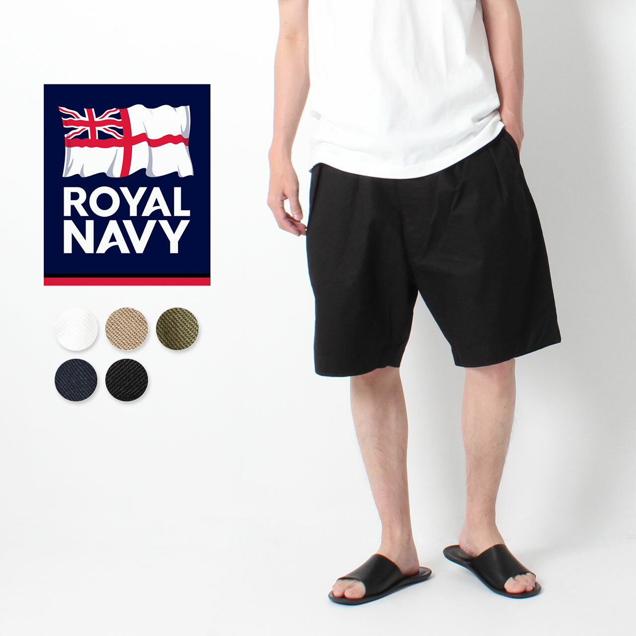【ポイント10倍!!お買い物マラソン】【30%OFF】【正規取扱店】 ROYAL NAVY ロイヤルネイビー TROPICAL SHORTS トロピカル ショーツ[Lot/RN21STPS27] メンズ ショートパンツ 夏 ラク ミリタリー 半パン ハーフパンツ ストリート 楽 プレゼント 男性
