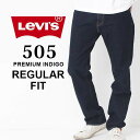 Levi's [oCX REGULAR FIT 505 M[ tBbg 505mLot/005051554n fj W[Y W[p Gp pc Xgb`   Xg[g tBbg Z CfBS v[g Mtg