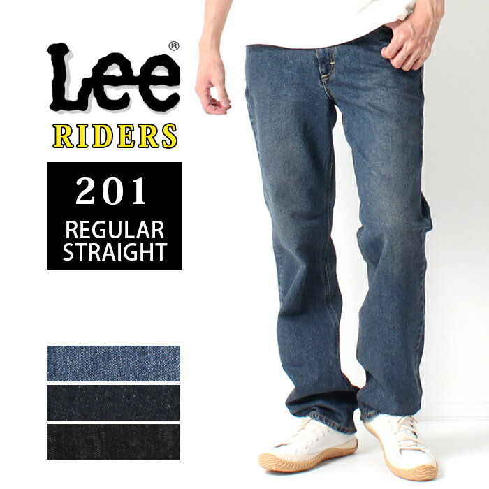 Lee RIDERS 201 ꡼ 饤  쥮顼 ȥ졼  ǥ˥ [Lot/02010-194] Lee ꡼ ꥫ   Ծ忼 ѥ  LEE ץ쥼 ץ쥼 ե