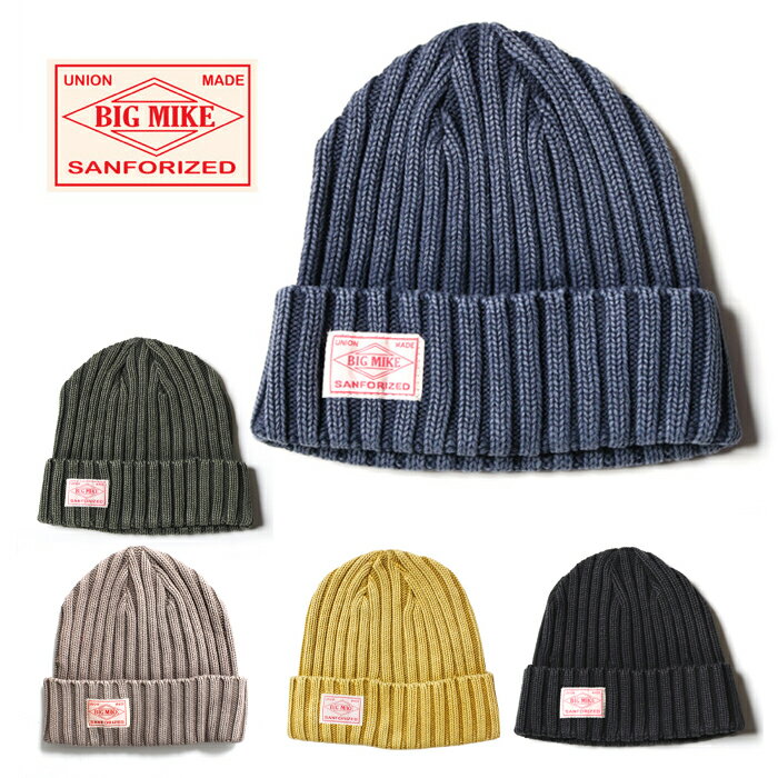【10%OFF】 BIG MIKE ビッグマイク ピグメント ニットキャップ 102014000 ニット帽 帽子 コットン ヴィンテージ レディース メンズ ユ...