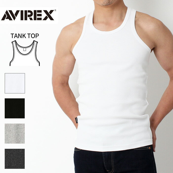 ITEM詳細 Brand Name AVIREX アヴィレックス アヴィレックス一覧はこちら Item Name DAILY TANK TOP デイリー タンクトップ [Lot/6143503] Detail テンションの強いライクラ糸を入...