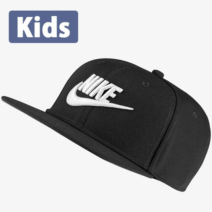 【PT2倍】【20％OFF】 《キッズ》 NIKE ナイキ プロ キッズ アジャスタブル キャップ [Lot/AV8015] 帽子 子供 男の子 女の子 ブラック 黒 ストリート シンプル アメカジ ストリート ミリタリー カジュアル スケボー ロゴ ブランド シンプル