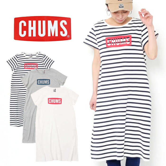 最強ワンピース 夏も可愛く カジュアルで軽いアウトドアブランドのレディースワンピのおすすめランキング 野に行く