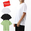 Hanes ヘインズ Undies リサイクル コットン Tシャツ HW1-V300 半袖 半袖T 肌着 トップス 婦人 女性 女用 レディース 大人 M フリー 無地 シンプル スポーツ リラックス カジュアル 綿 コットン プレゼント ギフト 父の日