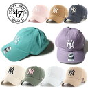  47brand フォーティーセブンブランド NY YANKEES '47 CLEAN UP クリーンナップ  帽子 ニューヨークヤンキース メンズ レディース b系 ヒップホップ ベースボール キャッププレゼント ギフト 贈り物